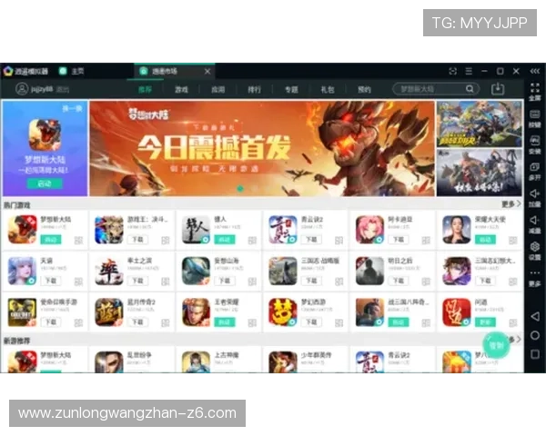 尊龙时凯人生就是博官网登录助你实现游戏梦想，提供最全面的游戏资讯与优质服务体验