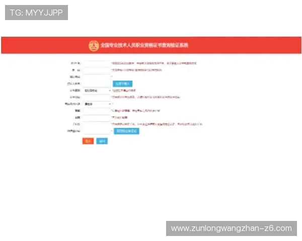 凯时官网注册流程详解新手玩家快速入门的实用指南
